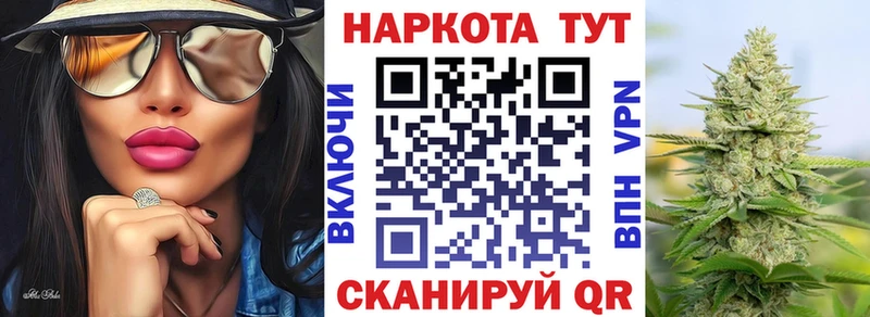 Наркотические вещества Малаховка АМФЕТАМИН КОКАИН Гашиш A PVP Меф мяу мяу Бошки Шишки