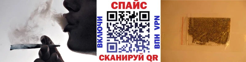 Бутират 99%  omg ССЫЛКА  Малаховка 