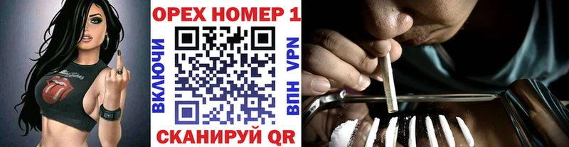 где найти наркотики Малаховка Кокаин FishScale