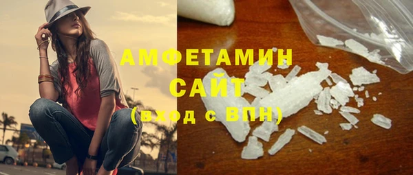 прущая мука Алзамай