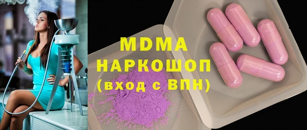 дурь Алексеевка