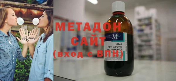 дурь Алексеевка