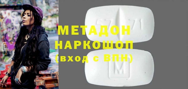 мяу мяу мука Алексин