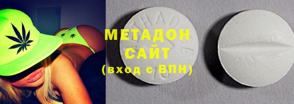 мяу мяу мука Алексин