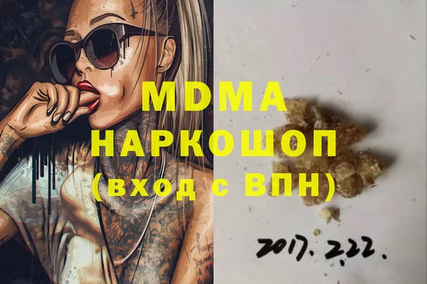 мяу мяу мука Алексин
