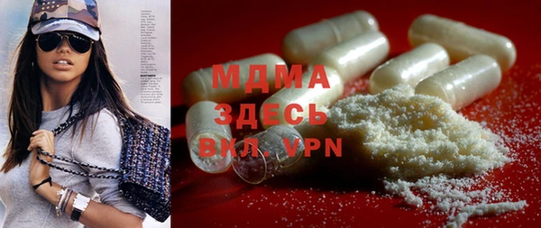 мяу мяу мука Алексин