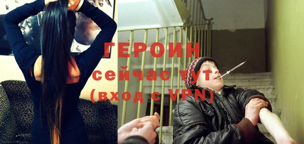гидропоника Новодвинск