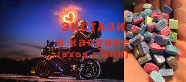 мяу мяу мука Алексин