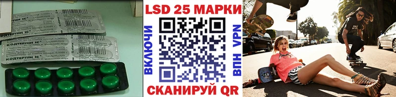 мега зеркало  Малаховка  ЛСД экстази ecstasy 